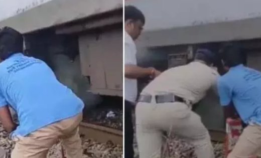 चलती ट्रेन में हादसा टला, एसी कोच के नीचे धुआं देखकर RPF जवानों ने दिखाई सूझबूझ, सुरक्षित बची यात्रियों की जान