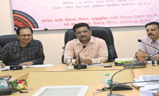 प्रमुख सचिव सोनमणि बोरा ने ली विभागीय योजनाओं की समीक्षा बैठक, छात्रवृत्ति स्वीकृति और जनसुनवाई को लेकर दिए सख्त निर्देश…..