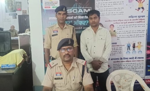 पोस्ट ऑफिस एजेंट का करोड़ों का खेल बेनकाब, 150 से ज्यादा खाताधारकों से ठगी, पासबुक में एंट्री लेकिन खाते में नहीं पहुंचा पैसा