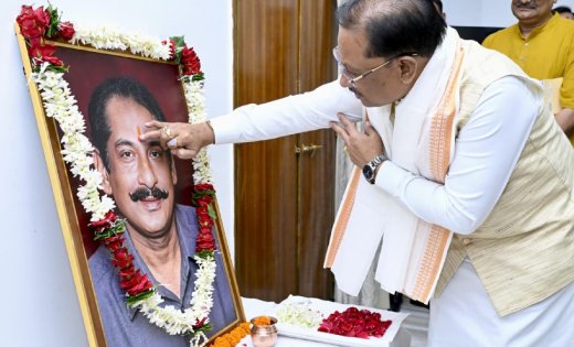 रायपुर : राष्ट्र, समाज और सनातन संस्कृति के प्रति दिलीप सिंह जूदेव जी का समर्पण सदैव स्मरणीय रहेगा: मुख्यमंत्री विष्णु देव साय