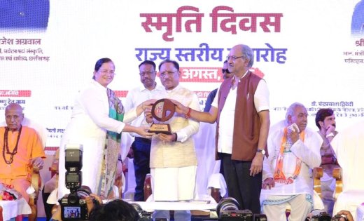 ‘विभाजन की पीड़ा हमें एकता का मूल्य सिखाती है’: रायपुर में मुख्यमंत्री विष्णुदेव साय ने किया स्मृति दिवस पर भावपूर्ण आह्वान