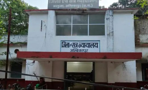 आय से 1049 गुना अधिक संपत्ति रखने वाले क्लर्क को 4 साल की सजा, ACB की कार्रवाई के बाद कोर्ट ने सुनाया बड़ा फैसला