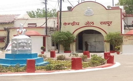 स्वतंत्रता दिवस पर छत्तीसगढ़ की जेलों से 101 उम्रकैदियों को मिलेगी राहत, अच्छे आचरण के आधार पर समय से पहले रिहाई