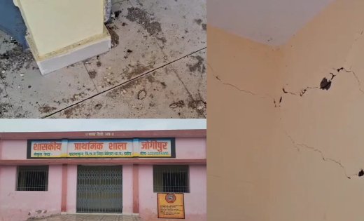 28 लाख के सरकारी स्कूल भवन पर सवाल, हैंडओवर से पहले दीवारों और टाइल्स में दरारें