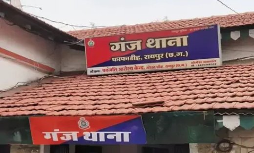रायपुर में बैंक खाते की सुरक्षा पर बड़ा सवाल, ग्राहक की FD बंद कर 14.97 लाख रुपये दूसरी जगह ट्रांसफर करने का आरोप