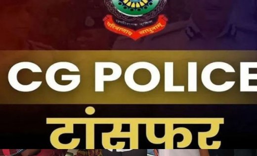 ब्रेकिंग : पुलिस विभाग में फेरबदल, थाना प्रभारियों के हुए तबादले, SP ने जारी किया आदेश, देखें लिस्ट……