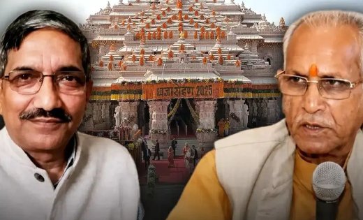 राम मंदिर चंदा चोरी की SIT रिपोर्ट आई सामने, चंपत राय और अनिल मिश्रा को मिली क्लीन चिट