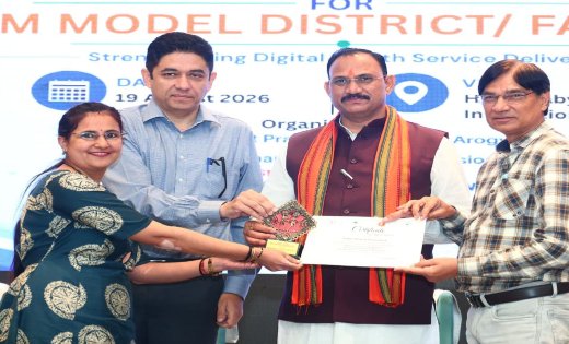 एक जनवरी से राज्य के सभी अस्पतालों को डिजिटल करने का लक्ष्य लेकर करें काम: श्याम बिहारी जायसवाल