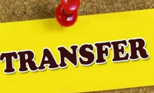 Chhattisgarh IFS Transfer: वन विभाग में बड़ा फेरबदल, 9 IFS अधिकारियों को मिली नई जिम्मेदारी, देखें पूरी सूची