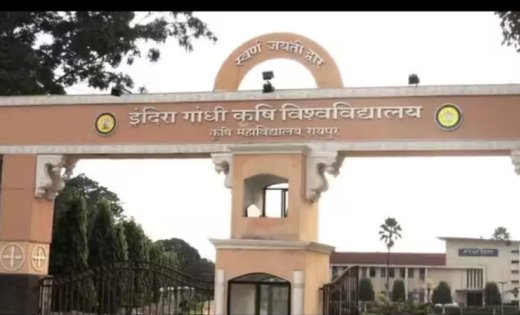 रायपुर पेपर लीक केस में बड़ा खुलासा, 6 गिरफ्तार; छात्रों की भूमिका भी जांच के घेरे में