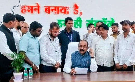 प्रशिक्षित स्वच्छता निरीक्षक संघ ने उपमुख्यमंत्री साव से की मुलाकात, रिक्त पदों पर शीघ्र भर्ती की मांग