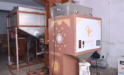 अब राशन के लिए दुकान की लाइन जरूरी नहीं: दुर्ग में शुरू हुआ 24 घंटे चलने वाला ग्रेन एटीएम, ऐसे मिलेगा चावल