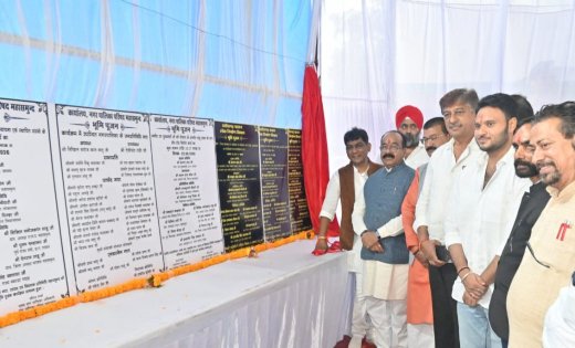 उप मुख्यमंत्री साव ने 32 करोड़ के कार्यों का किया भूमिपूजन