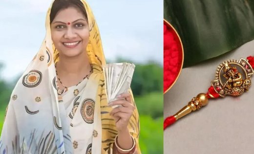 रक्षाबंधन से पहले महिलाओं के लिए खुशखबरी, इस खास फैसले से खातों में समय से पहले पहुंचेगी अगली किस्त