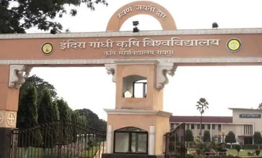 पेपर लीक के बाद कृषि विश्वविद्यालय ने बदली परीक्षा व्यवस्था, अब सुरक्षा की इस नई परत से भेजे जाएंगे प्रश्नपत्र