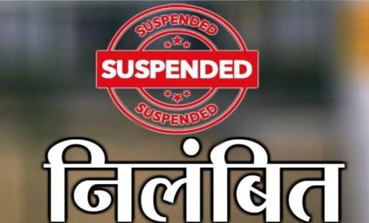 रायपुर ग्रामीण पुलिस में बड़ी कार्रवाई, शिकायत के बाद एसआई पर गिरी गाज और तय हुआ नया ठिकाना