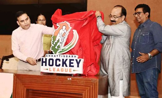 छत्तीसगढ़ में हॉकी का नया अध्याय, प्रोफेशनल लीग में दिखेगा प्रदेश की प्रतिभाओं का दम