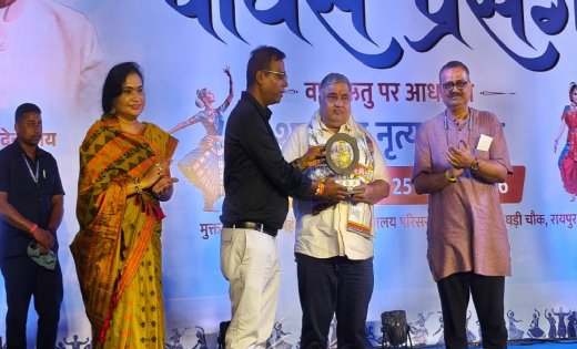 कलाकारों को मंच और सम्मान देना सरकार की प्राथमिकता- मंत्री राजेश अग्रवाल