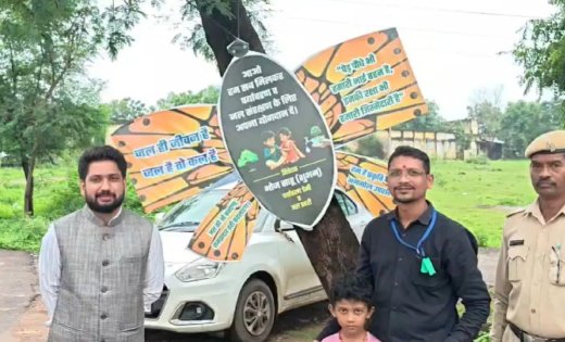 कबाड़ से बनी विशाल राखी ने खींचा ध्यान, 10 साल की मुहिम से दे रहे प्रकृति बचाने का संदेश