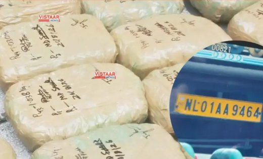 प्लास्टिक पाइपों की आड़ में बड़ा खेल, रायपुर पहुंचने से पहले ट्रक से भारी मात्रा में गांजा बरामद