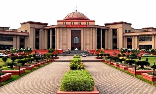 बेमेतरा की ओपन जेल को लेकर हाईकोर्ट सख्त, सरकार को जल्द पूरी करनी होंगी जरूरी व्यवस्थाएं