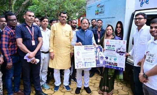 जशपुर के 10 हजार बच्चों के लिए खुलने वाला है अंतरिक्ष का नया दरवाजा, चयन से लेकर बेंगलुरु तक मिलेगा खास अनुभव