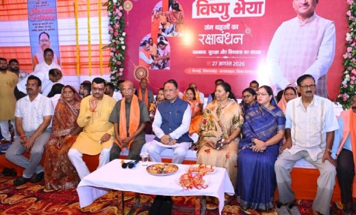 बहनों का सम्मान, सशक्तिकरण और खुशहाली से बनेगा विकसित छत्तीसगढ़ – मुख्यमंत्री विष्णु देव साय