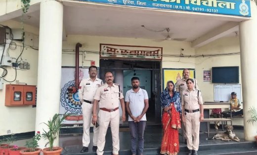 Rajnandgaon Murder: बॉयफ्रेंड के प्यार में पत्नी बनी हैवान, पत्थर से कुचलकर की पति की हत्या, फिर रचा एक्सीडेंट का ड्रामा
