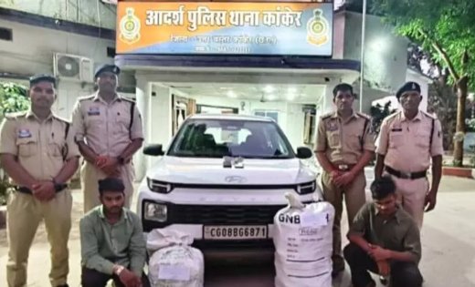 बाईपास पर चेकिंग के दौरान बदला पूरा खेल, कार की तलाशी में सामने आया नशे की तस्करी का मामला