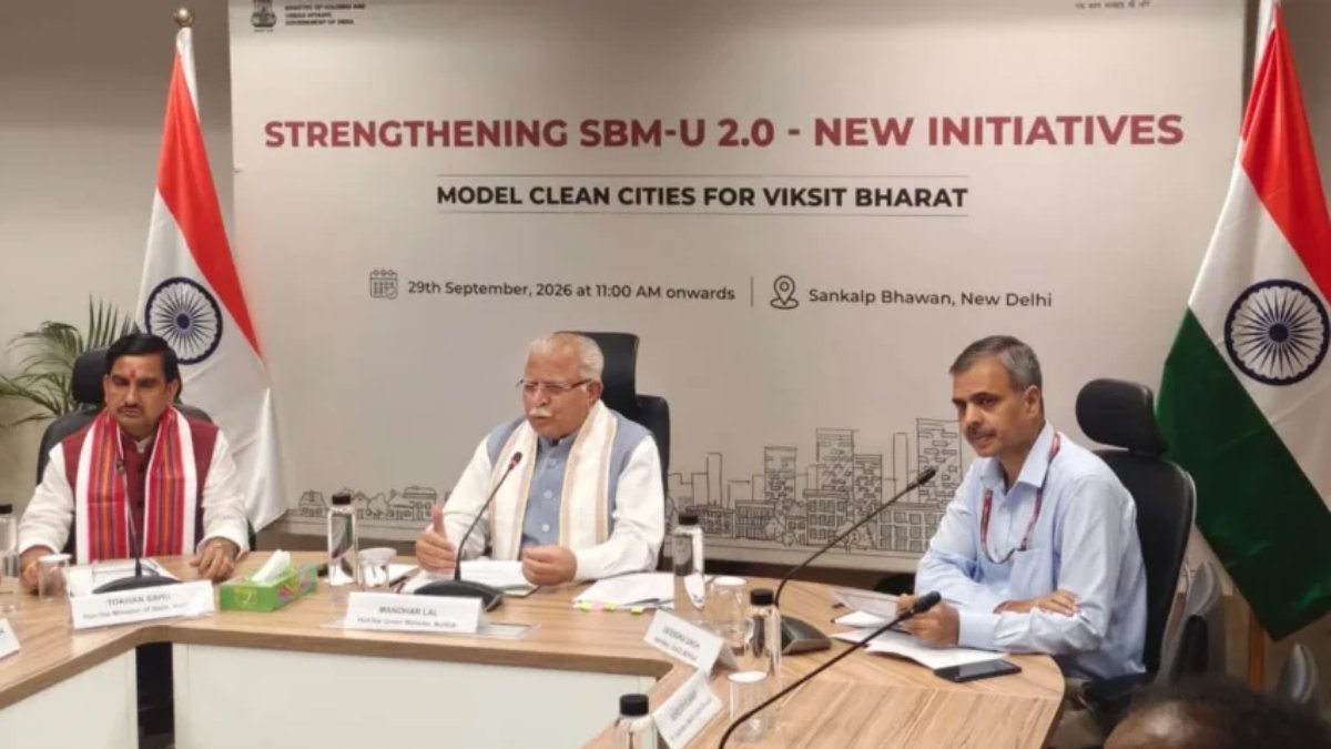 छत्तीसगढ़ के रायपुर और बिलासपुर समेत 24 राज्यों के 50 शहर बनेंगे स्वच्छता के मॉडल शहर