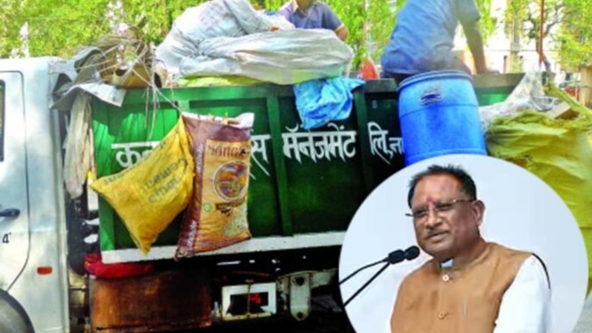 कचरा प्रबंधन में रायपुर-बिलासपुर आगे, ‘प्रगति-50’ में मिली जगह