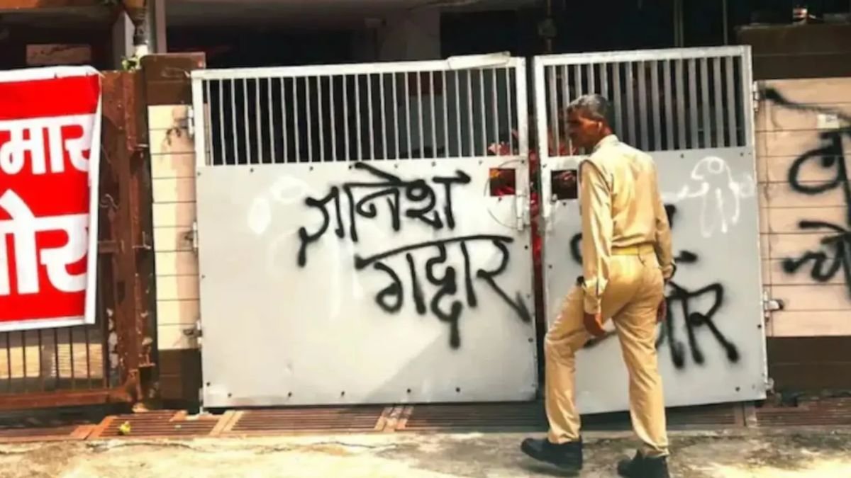 आगरा में CEC ज्ञानेश कुमार के पैतृक आवास पर प्रदर्शन पड़ा भारी, 20 कांग्रेस कार्यकर्ताओं पर FIR, छह गिरफ्तार