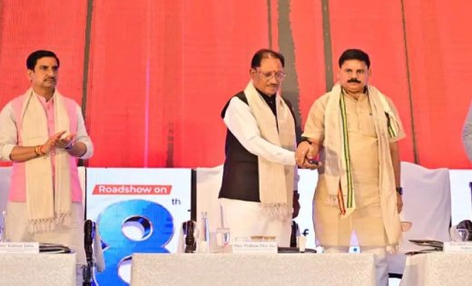मुख्यमंत्री विष्णु देव साय ने किया ‘ई-रेत संगवारी’ पोर्टल का शुभारंभ…..