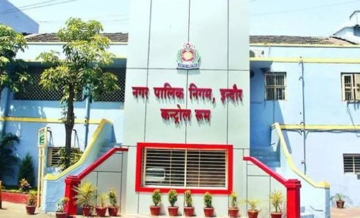 354 संपत्तियों के रिकॉर्ड में खेल से मचा हड़कंप, नामांतरण घोटाले में 6 कर्मचारियों पर FIR