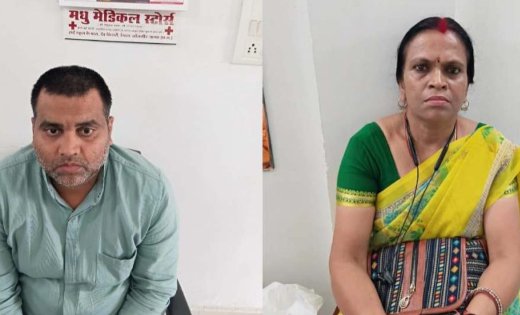 वेतन एरियर के 80 हजार रुपए बने रिश्वत का खेल, ACB ने प्राचार्य और लिपिक को 10 हजार लेते रंगे हाथों दबोचा