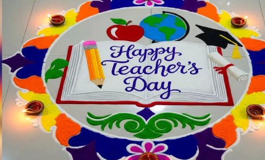 Teacher’s Day पर रंगों से कहें दिल की बात, इन खास रंगोली डिजाइनों से सजाएं स्कूल और घर; हर किसी की नजर ठहर जाएगी