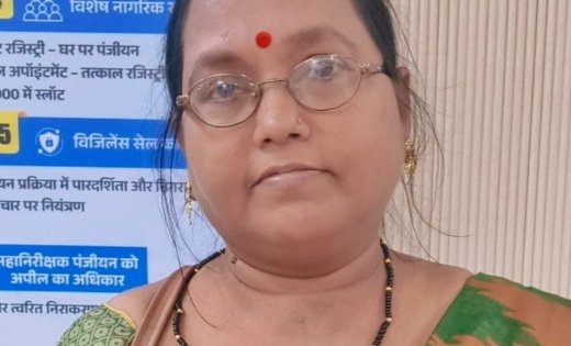 महिलाओं के संपत्ति अधिकार को मजबूत कर रही विष्णु भैया की सरकार, रजिस्ट्री में मिल रही 50 प्रतिशत की छूट……