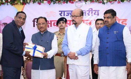 शिक्षा से विकसित छत्तीसगढ़ का संकल्प, शिक्षक सम्मान समारोह में AI से लेकर दूरस्थ इलाकों की पढ़ाई तक कई बड़े संदेश