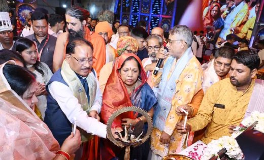 दही हांडी में दिखी एकजुटता की ताकत, CM साय ने गोविंदाओं का बढ़ाया उत्साह और बताया श्रीकृष्ण का बड़ा संदेश