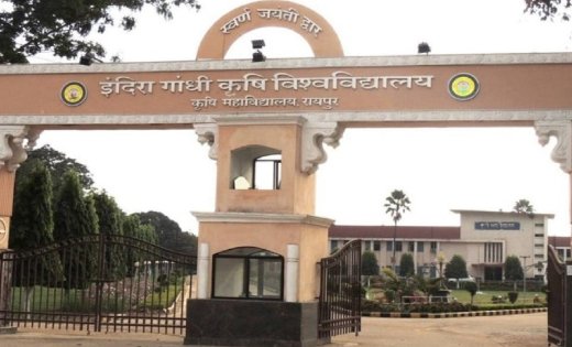 पेपर लीक के बाद बदली परीक्षा की पूरी व्यवस्था, अब पासवर्ड और कैमरे की निगरानी में खुलेंगे प्रश्नपत्र