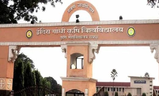 CG News: पेपर लीक के बाद बदली परीक्षा की पूरी व्यवस्था, आज से फिर शुरू होंगी रद्द परीक्षाएं