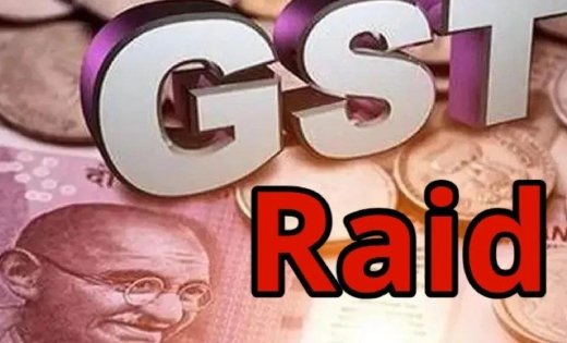 Bilaspur GST Raid: 6 कारोबारियों के ठिकानों पर स्टेट जीएसटी की जांच, बावा होटल पर 60 लाख की पेनाल्टी से मचा हड़कंप