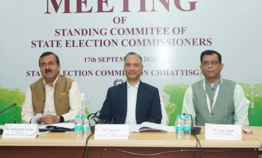 राज्य निर्वाचन आयुक्तों की स्थायी समिति की बैठक : स्थानीय निकाय चुनावों को आसान, पारदर्शी और तकनीक-सक्षम बनाने पर हुआ मंथन