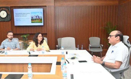 वसुंधरा परियोजना : राजस्व अभिलेखों का होगा डिजिटलीकरण… नागरिक सेवाएं होंगी और अधिक सरल और पारदर्शी