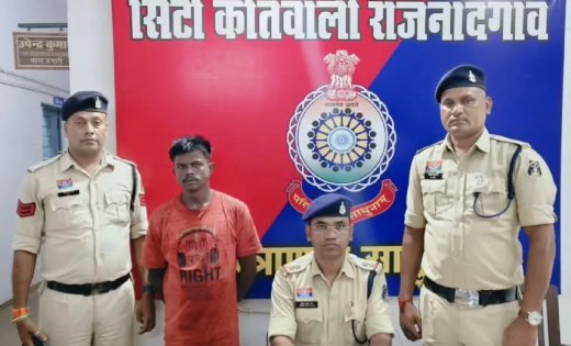नाबालिग को शादी का झांसा देकर भगाने का आरोप, दुष्कर्म मामले में पुलिस ने आरोपी को गिरफ्तार कर भेजा जेल