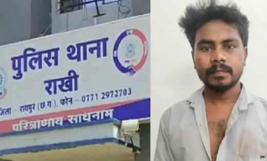 CG News: पत्नी से अफेयर के शक ने बिगाड़ा रिश्ता, किराएदार ने मकान मालिक का गला दबाकर उतारा मौत के घाट