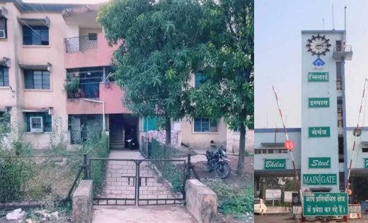 बीएसपी टाउनशिप के 33 हजार से ज्यादा आवास, फिर भी विभाग के पास नहीं है यह जरूरी रिकॉर्ड