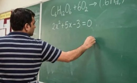 क्लर्क ने कागजों में खुद को बना लिया लेक्चरर…8 महीने तक उठाता रहा मोटी सैलरी…खुलासे के बाद विभाग में हड़कंप