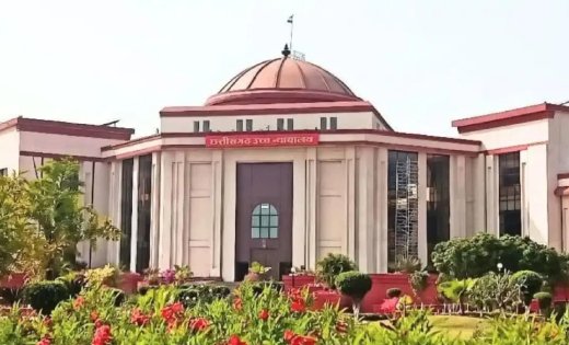 CG High Court: ST कर्मचारी को प्रमोशन प्रक्रिया से बाहर करना पड़ा भारी, हाईकोर्ट ने 90 दिन में DPC दोबारा करने का दिया आदेश