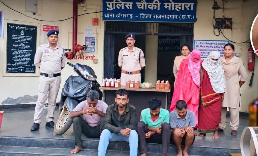 नकली लेबल-होलोग्राम से शराब की पैकेजिंग का खेल, 6 और आरोपी गिरफ्तार; 62 बोतल समेत 1.50 लाख का सामान जब्त